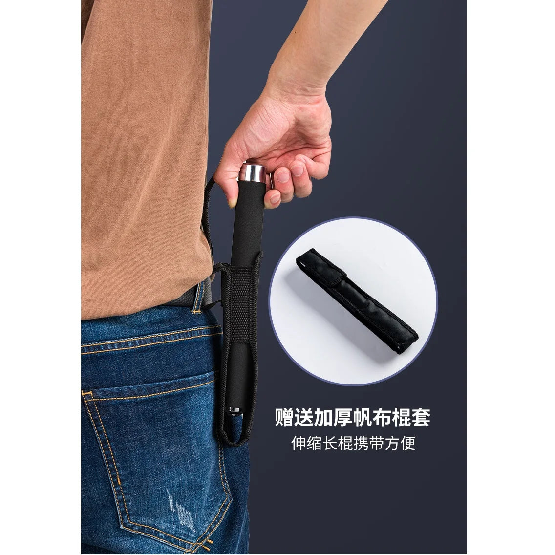 Outdoor Walking, Hiking, and Trekking Stick